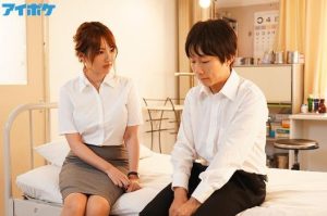  IPX-583_Hãy làm cho cô sướng đi… Tsubasa Amami